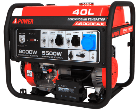 A-iPower A6000EAX